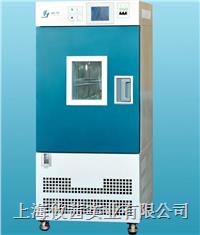 上海精宏 gdhs 2050a高低溫濕熱實驗箱 上海精宏實驗箱