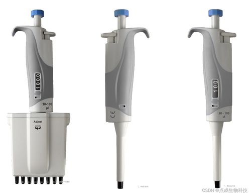 點(diǎn)成動(dòng)態(tài)丨 2023中國(guó) 南京 國(guó)際科教技術(shù)及裝備博覽會(huì) cesee 精彩回顧