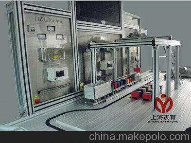 2014新產(chǎn)品可編程港口裝卸儲運交通系統(tǒng)圖片,2014新產(chǎn)品可編程港口裝卸儲運交通系統(tǒng)圖片大全,上海茂育科教設備-